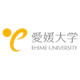 爱媛大学