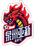 泉州亚新 logo