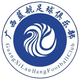 广西蓝航 logo