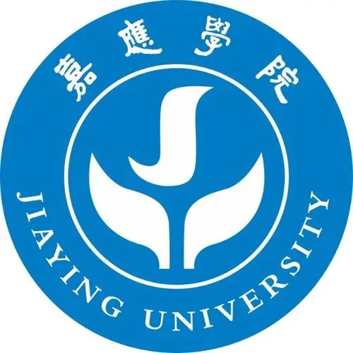 嘉应学院 logo